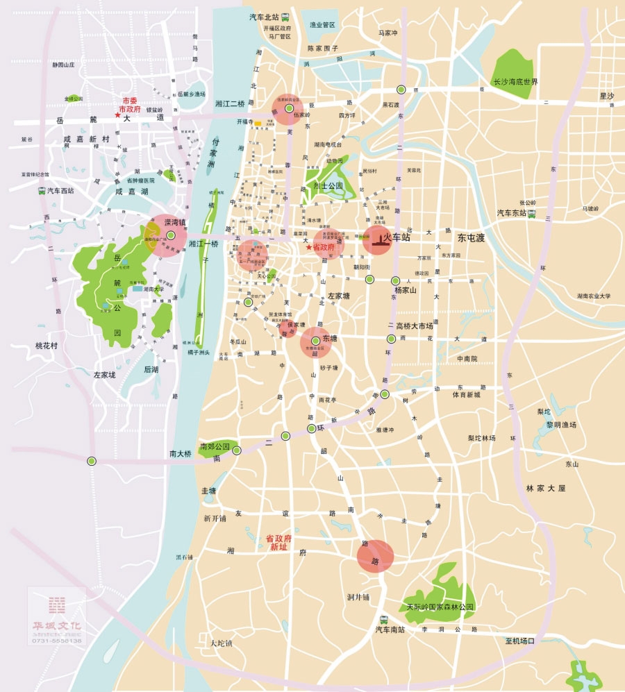 长沙市公交车身广告